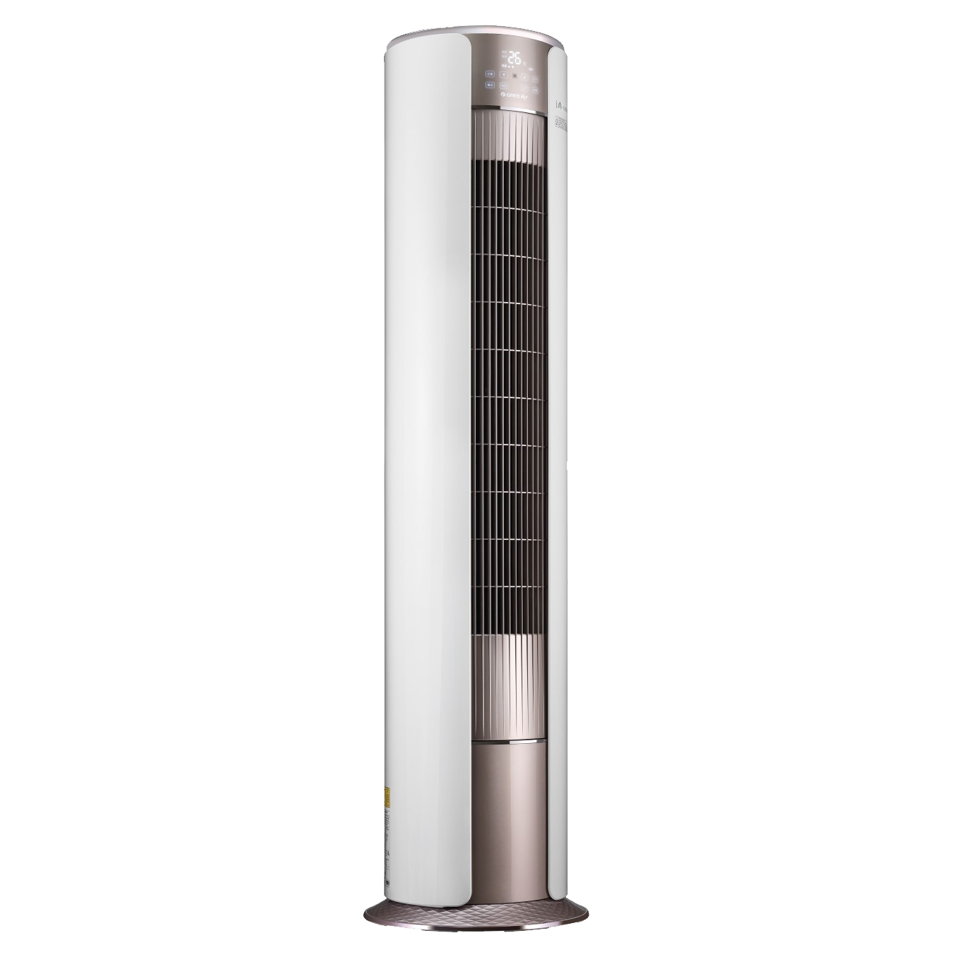I-Shine Salon Tipi Inverter Split Klima 24000 BTU/h